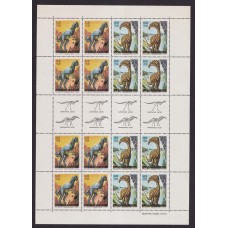 ARGENTINA 1992 GJ 2602/03 PLANCHA COMPLETA DE ESTAMPILLAS NUEVAS MINT U$ 50